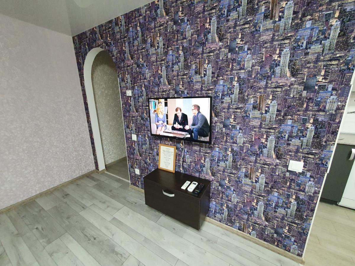 Apartment On Tarkovskogo 2 Kropîvnîțkîi Exterior foto